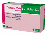 Купить телмиста трио, таблетки 5мг+12.5мг+80мг 28шт в Бору
