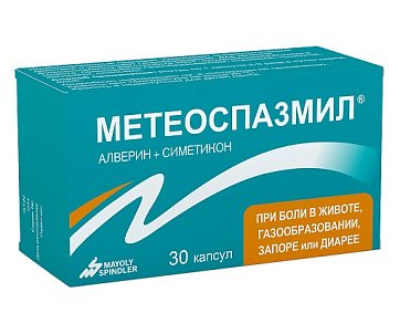 Метеоспазмил, капсулы 60мг+300мг, 30 шт