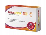 Купить ранокардум, таблетки с пролонгированным высвобождением, покрытые пленочной оболочкой 500мг, 30 шт в Бору