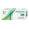 Купить кардиолип, таблетки, покрытые пленочной оболочкой 20мг, 30 шт в Бору