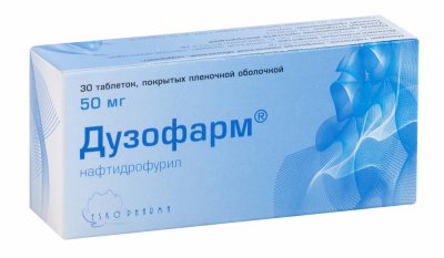 Купить дузофарм, таблетки, покрытые пленочной оболочкой 50мг, 30 шт(унифарм ао, болгария) в Бору