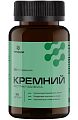 Купить кремний летофарм, капсулы массой 430мг 90шт бад в Бору