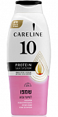 Купить карелин (careline) 10 шампунь для окрашенных волос с аминокислотами шелка, 700мл в Бору