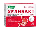 Купить хелибакт плюс, капсулы массой 0,33г, 30 шт бад в Бору