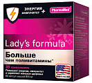Купить lady's formula (леди-с формула) больше чем поливитамины энергия+иммунитет, капсулы массой 955 мг 60шт бад в Бору