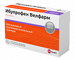 Купить ибупрофен-велфарм, таблетки, покрытые пленочной оболочкой 400мг, 50шт в Бору