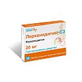 Купить лерканидипин-сз, таблетки, покрытые пленочной оболочкой 20мг, 30 шт в Бору