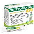 Купить enterolactis duo (энтеролактис дуо), саше-пакет массой 5г, 20шт бад в Бору