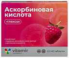 Купить витамир аскорбиновая кислота с глюкозой, таблетки жевательные массой 0,6 г со вкусом малины 40шт бад в Бору