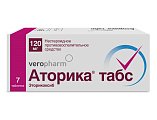 Купить аторика табс, таблетки, покрытые пленочной оболочкой 120мг, 7шт в Бору