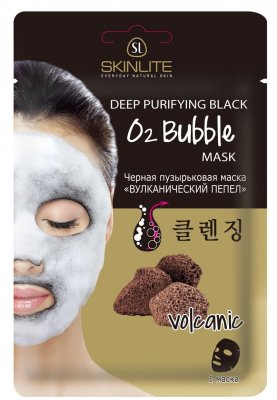 Купить скинлайт маска д/лица черн.пузырьковая вулкан.пепел 20г в Бору