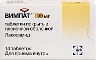 Купить вимпат, таблетки, покрытые пленочной оболочкой 100мг, 14 шт в Бору