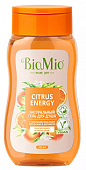 Купить biomio (биомио) гель для душа натуральный с эфирным маслом апельсина и бергамота, 250мл в Бору