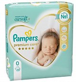 Купить pampers premium care (памперс) подгузники 0 для новорожденных 1-3кг, 66шт в Бору