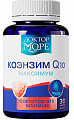 Купить доктор море коэнзим q10 максимум, капсулы массой 400мг 30шт бад в Бору