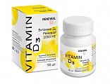 Купить витамин д3 реневал 2000ме, таблетки, покрытые пленочной оболочкой 240мг, 90 шт бад в Бору