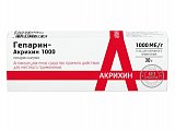Купить гепарин-акрихин, гель для наружного применения 1000ме/г, 30г в Бору