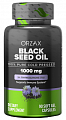 Купить орзакс (орзакс) масло черного тмина, капсулы 90 шт бад в Бору