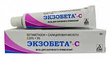 Купить экзобета-с, мазь для наружного применения 0,05%+3%, туба 15г в Бору