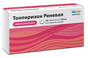Купить толперизон реневал, таблетки, покрытые пленочной оболочкой 150мг 30шт в Бору