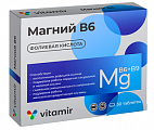 Купить магний в6 комплекс с фолиевой кислотой витамир, таблетки массой 610мг 30шт бад в Бору