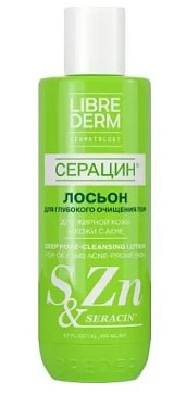 Librederm Seracin (Либридерм) лосьон для глубокого очищения пор, 200мл