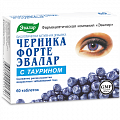 Купить черника форте-эвалар с таурином, таблетки 620мг, 60 шт бад в Бору