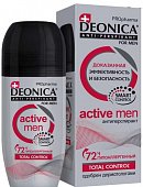 Купить deonica for men activ (деоника) антиперспирант ролик, 50мл в Бору
