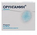 Купить орунгамин, капсулы 100мг, 42шт в Бору