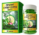 Купить пролит-супер септо форте, капсулы массой 650мг, 60 шт бад в Бору
