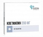 Купить кветиапин, таблетки, покрытые пленочной оболочкой 200мг, 60 шт в Бору