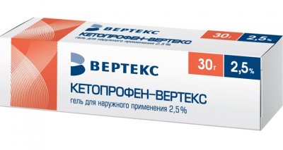 Купить кетопрофен-вертекс, гель для наружного применения 2,5%, 30г в Бору