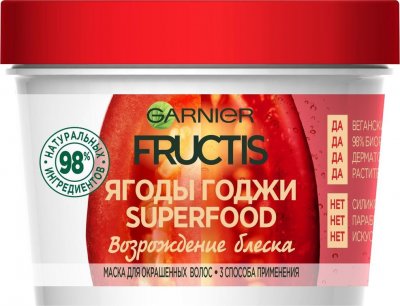 Купить garnier fructis (гарньер фруктис) маска для волос 3в1 для окрашенных волос суперфуд ягоды годжи 390мл в Бору