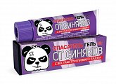 Купить спасатель гель от синяков, 30г в Бору