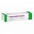 Купить гидрокортизон, мазь для наружного применения 1%, 15г в Бору