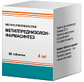 Купить метилпреднизолон-фармасинтез, таблетки 4мг 30шт  банка в Бору