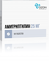 Купить амитриптилин, таблетки 25мг, 50 шт в Бору