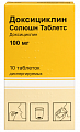 Купить доксициклин солюшн таблетс, таблетки диспергируемые 100мг, 10 шт в Бору