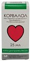 Купить корвалол, капли для приема внутрь, флакон 25мл в Бору
