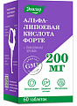 Купить альфа-липоевая кислота форте 200 мг эвалар, таблетки покрытые оболочкой массой 600мг 60шт бад в Бору