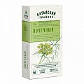 Купить фиточай почечный алтайский травник, фильтр-пакеты 1,5г, 20 шт бад в Бору