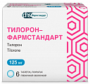 Купить тилорон-фармстандарт, таблетки покрытые пленочной оболочкой 125мг 6шт в Бору