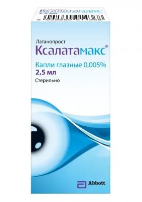 Купить ксалатамакс, капли глазные 0,005%, флакон с пипеткой-дозатором 2,5мл в Бору