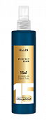 Купить ollin prof perfect hair (оллин) крем-флюид для волос несмываемый 15в1, 250мл в Бору
