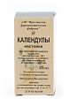 Купить календула настойка, флакон 25мл в Бору