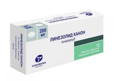 Купить линезолид-канон, таблетки, покрытые пленочной оболочкой 200мг, 10 шт в Бору