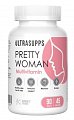 Купить  ultrasupps (ультрасаппс) мультивитамины pretty woman для женщин, таблетки 90шт бад в Бору