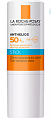 La Roche-Posay Anthelios (Ля Рош Позе) для чувствительных зон SPF50+, 9мл
