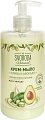 Купить svoboda natural (свобода натурал) крем-мыло жидкое олива и авокадо, 430 мл в Бору