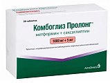 Купить комбоглиз пролонг, таблетки с модифицированным высвобождением, покрытые пленочной оболочкой 1000 мг+5 мг, 28 шт в Бору